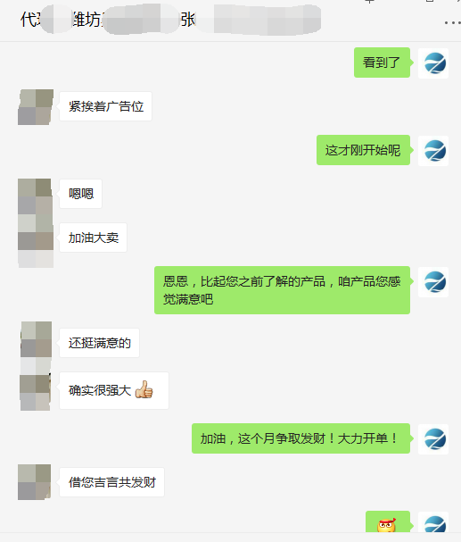 微信图片_20180412175718.png