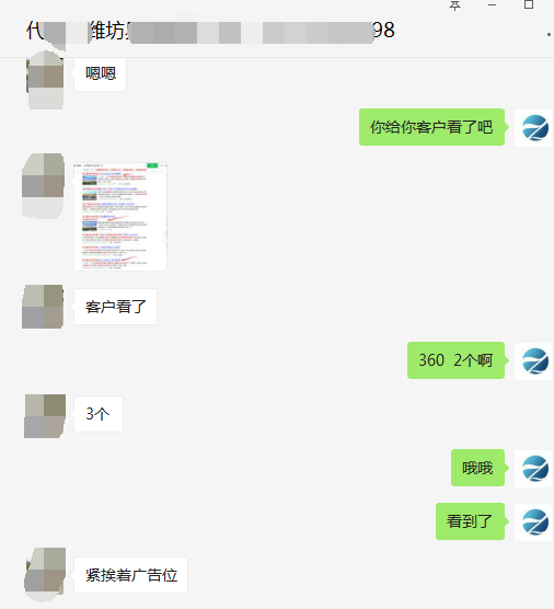 微信图片_20180412175723.png