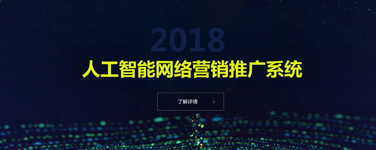 手机300.png